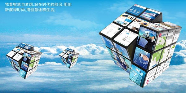 中标喜讯|我司中标国网陕西电力公司榆林供电公司2022年车辆维修保养服务-车载终端维护项目（原南区）